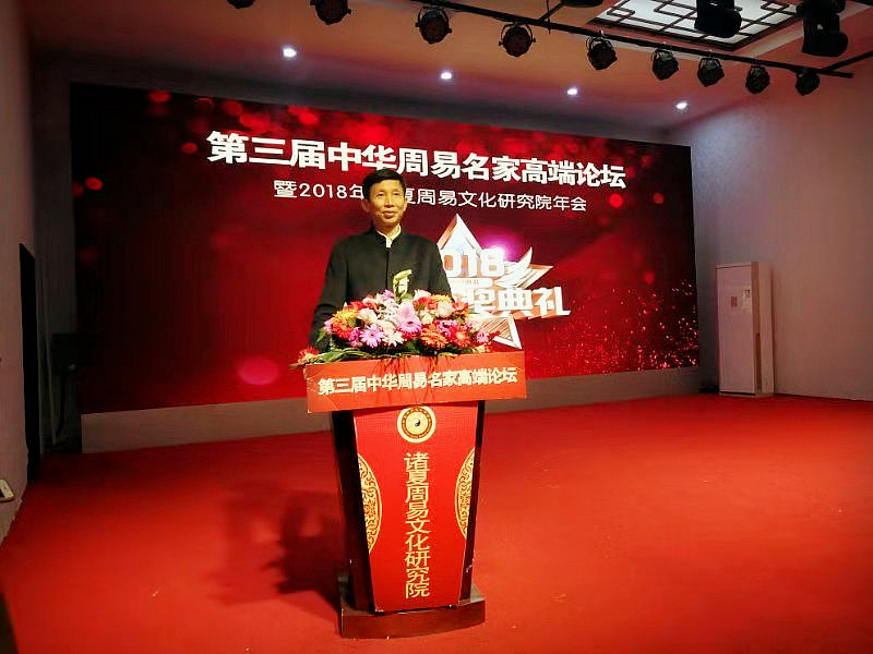 小米拿下财险牌照